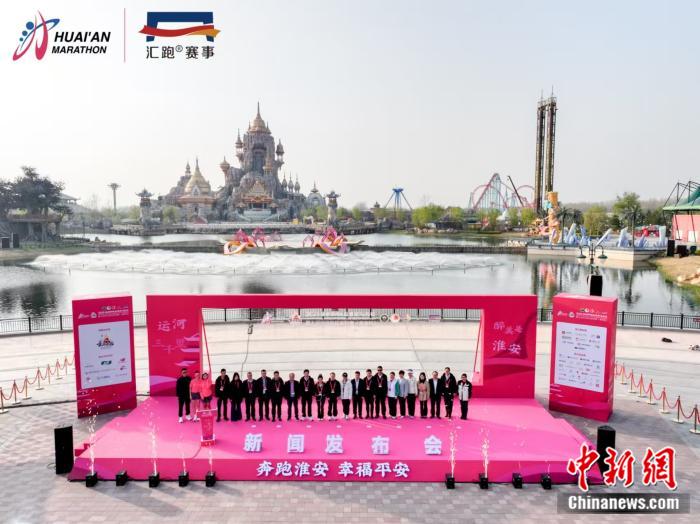 2025淮安马拉松筹备进入冲刺阶段，20000跑者将参