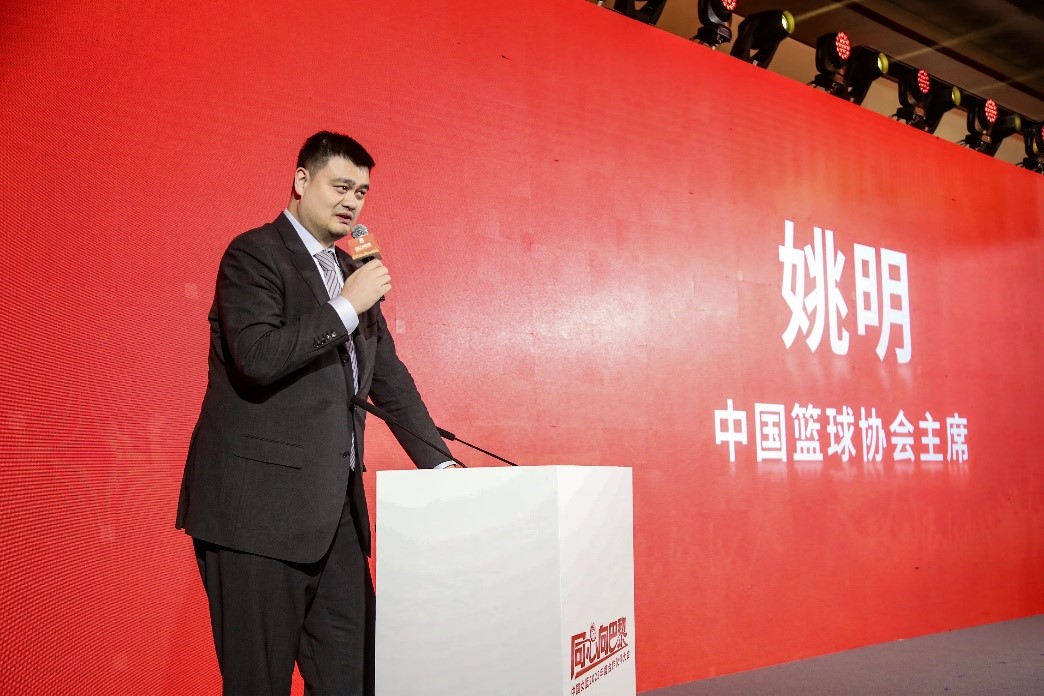 中国女篮巴黎奥运备战启动 资格赛落户西安