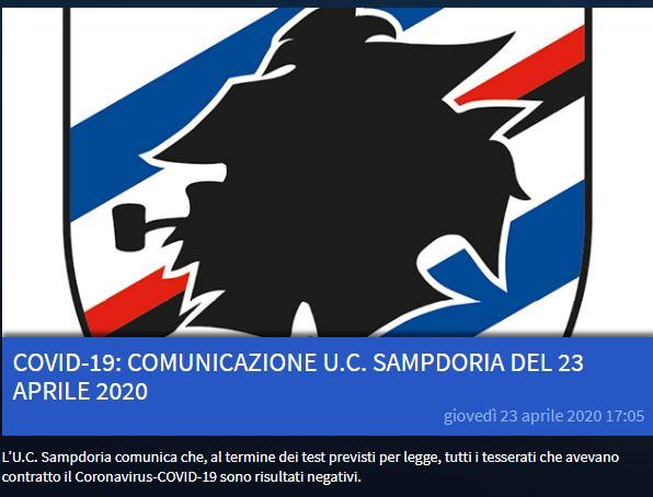 桑普多利亚球员确诊后转阴 尤文球员康复 迪巴拉