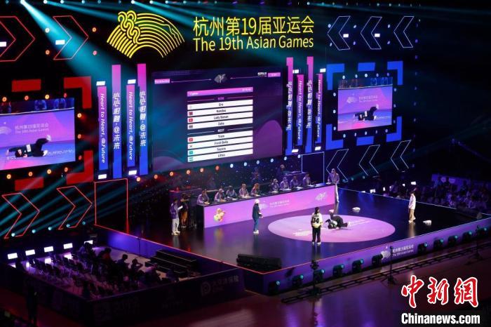 青春与潮流的碰撞：霹雳舞在亚运赛场燃爆青春